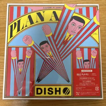 DISH// 플랜A 초회 생산 한정판