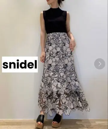 SNIDEL 커팅 레이스 머메이드 스커트