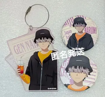 나루미 겐 괴수 8호 아리아케 린카이 쇼핑 키링 캔뱃지