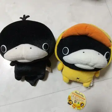 새상품 카모나시카모 봉제 인형 인형옷 세트