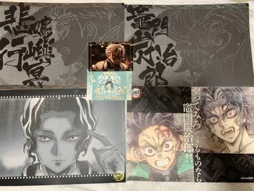 귀멸의 칼날 ufotable 다이닝 런천 매트 엽서 세트