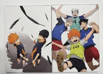 하이큐 세컨드 시즌 특전 영상 포함 DVD