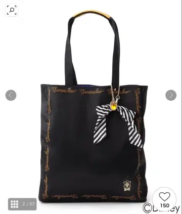 PLATINUM AURA 디즈니 트위스티드 원더랜드 사바나 클로 토트백