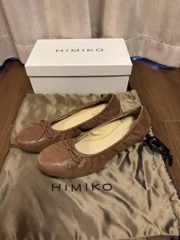 25.5cm HIMIKO 브라운 천연 가죽 소프트 플랫슈즈 미사용 새상품