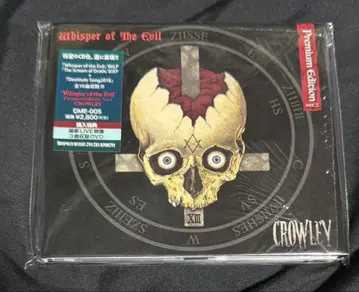 Crowley Whisper of the Evil CD 한정판 혜택 포함