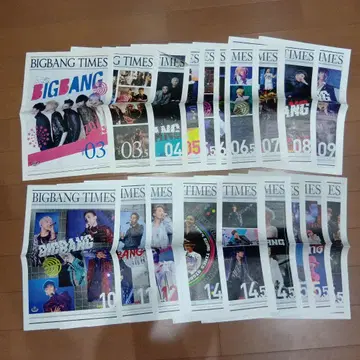 BIGBANG 뉴스레터