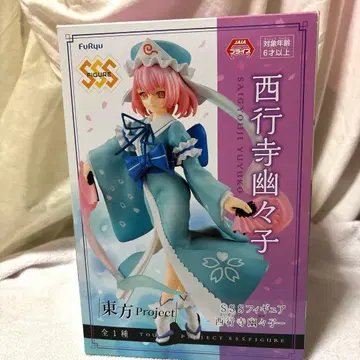FuRyu SSS 피규어 사이교우지 유유코 동방 프로젝트