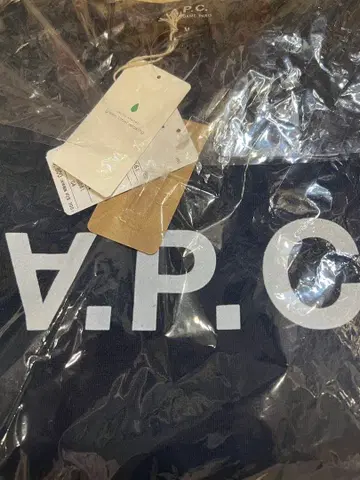 택 포함 새상품 A.P.C 트레이닝복 네이비 size M