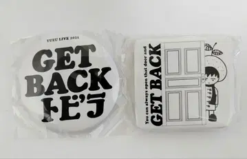유즈 GET BACK 토비라 가챠 캔뱃지 2개 세트