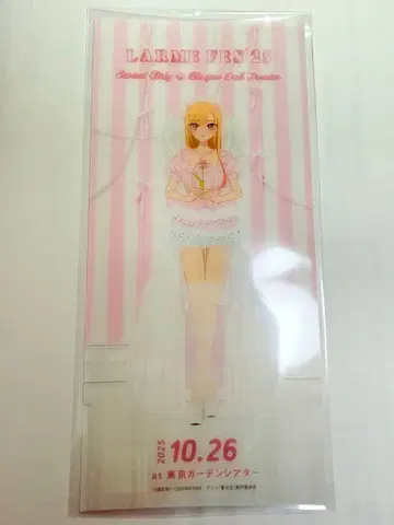 LARME FES '25 옷입히기 연애 티켓풍 클리어 카드 키타가와 마린