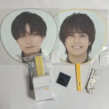 King & Prince 피스 굿즈