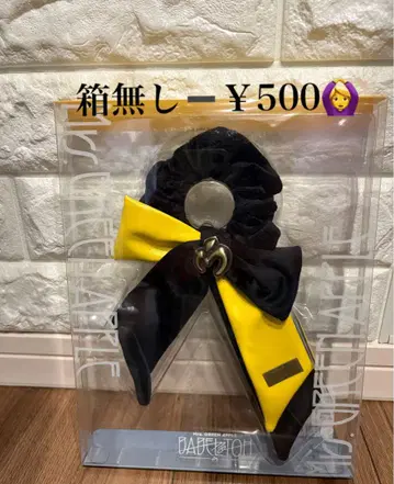 미세스 바벨탑 리본