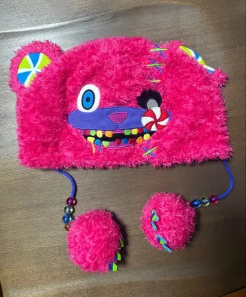 하미곰 캔디 모자