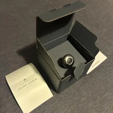 GEORG JENSEN Ellipse Keyring