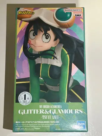 나의 히어로 아카데미아 아스이 츠유 피규어