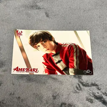 TraineeA JJ 제이 AMEZARI