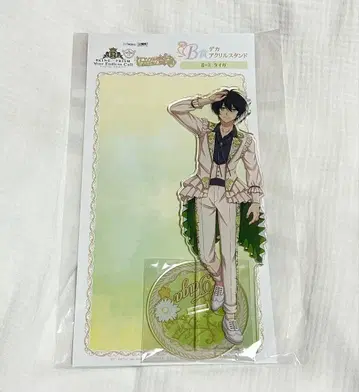 킹프리 킹투어 web 복권 카가미 타이거 아크릴 스탠드