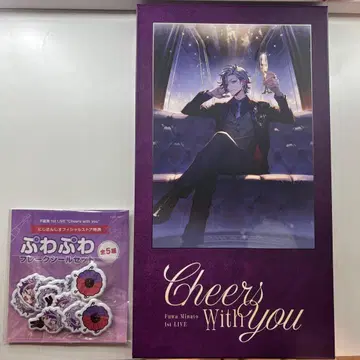 후와 미나토 1st 라이브 Bluray 럭셔리판