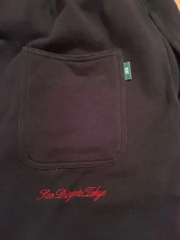 WIND AND SEA Heart & Spade Sweat Pants
