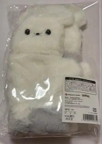 포켓몬 찌리리공 장갑