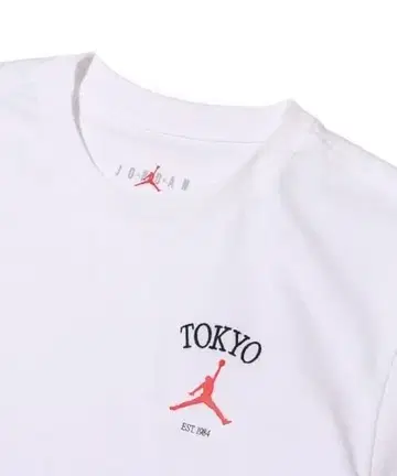 Jordan TOKYO 티셔츠 화이트
