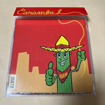 JITTERIN'JINN 지타린 진 CD 카란바!