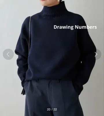 새상품급 Drawing Numbers 라메 접결 루즈 터틀 니트