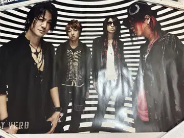 GLAY VERB 초특대형 포스터