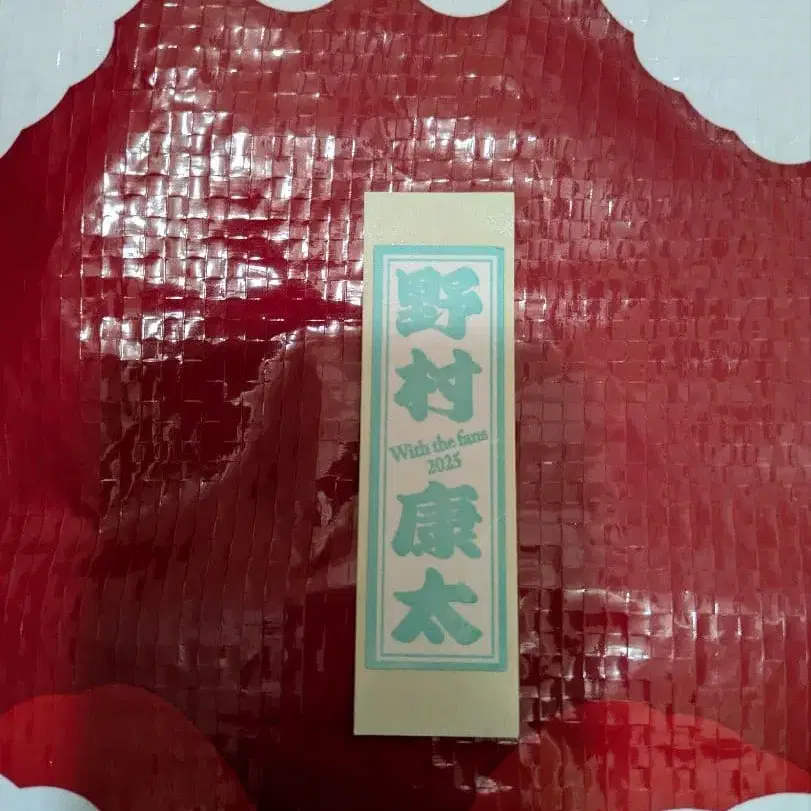 1번째 상품 이미지