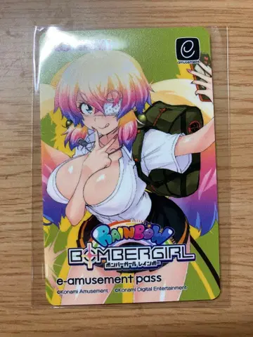 봄버걸 올리브 e-ammusement pass