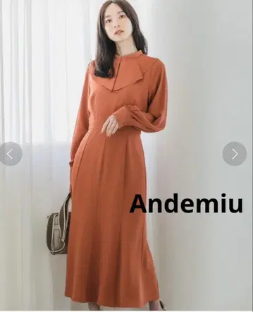 Andemiu 앤디뮤 턱 프릴 스탠드 원피스