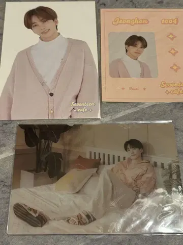세븐틴 정한 세븐틴 카페