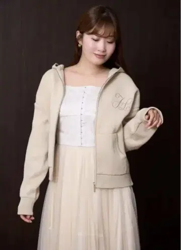 herlipto Smooth Knit Hoodie beige