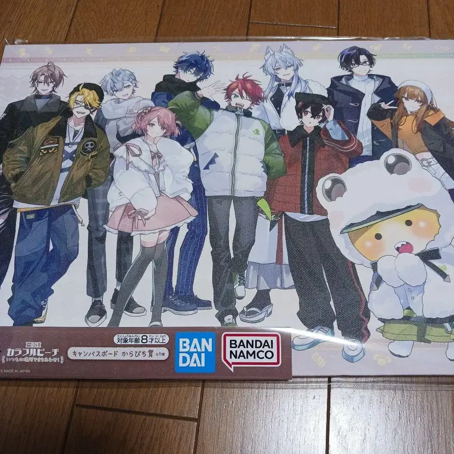 1번째 상품 이미지