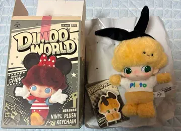 정품 POPMART DIMOO WORLD 플루토 봉제 인형 디즈니