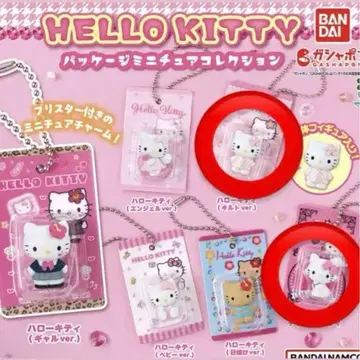 HELLO KITTY 미니어처 컬렉션 2점 세트