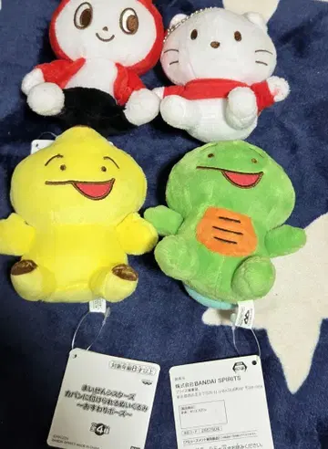 마이젠 시스터즈 가방에 달 수 있는 봉제 인형 네 종류