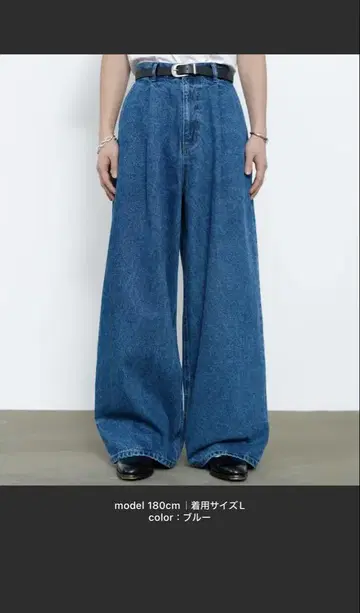 SINSS 와이드 벌룬 데님