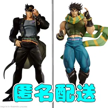 죠죠 Mometria 쿠죠 죠타로 죠셉 죠스타 피규어