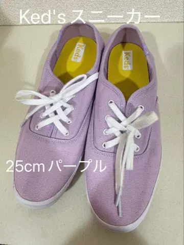미사용 Ked's 스니커즈 퍼플 25.0cm