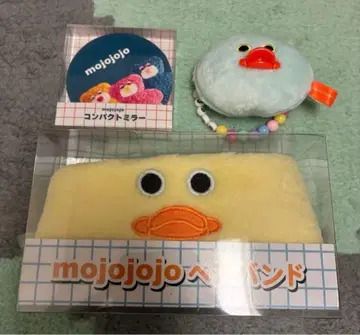 [ 미사용 새상품 ] mojojojo 3세트