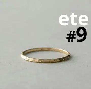 ete k10 클레르 반지 9호