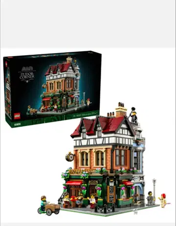 LEGO 10350 튜더 스타일 코너 미개봉