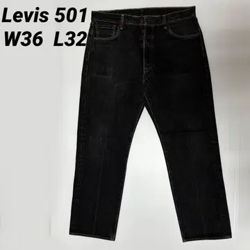 LEVI'S 501 스트레이트 데님 W36 L32 블랙 데님
