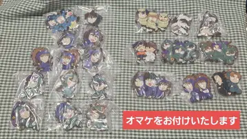 닌타마 데포라바 컴프 세트