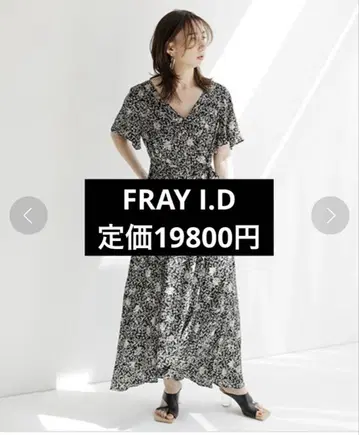 프레이 아이디 프린트 카슈쿨 원피스 사이즈 S 블랙 꽃무늬