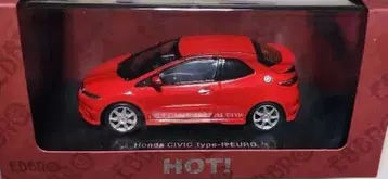 에브로 1/43 혼다 시빅 타입R 유로 (레드) [ HOT! ]