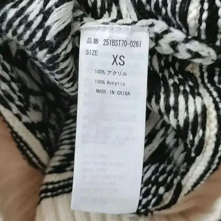7번째 상품 이미지