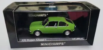 미니 챔프스 1/43 Alfa Romeo Alfasud ti