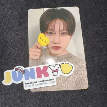 투메 카드 하피단바이 스티커 준규